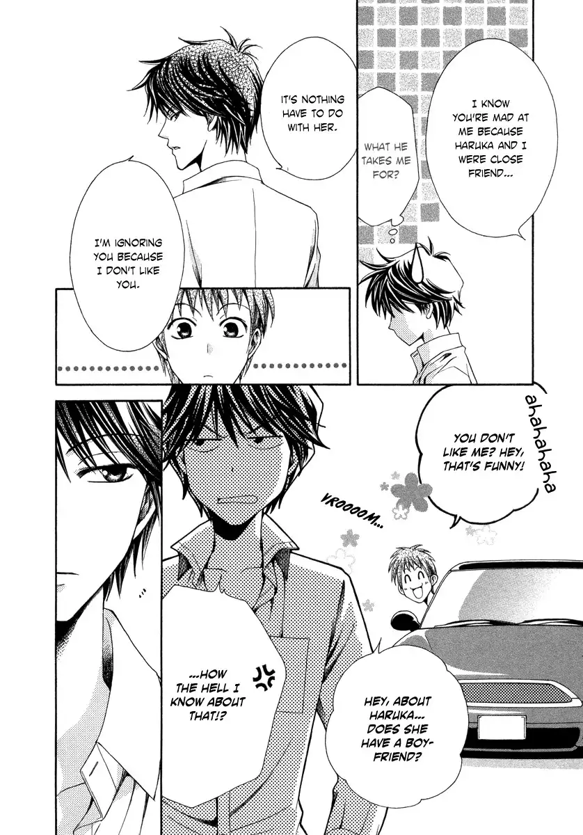 Shinrei Tantei Yakumo Chapter 5 34